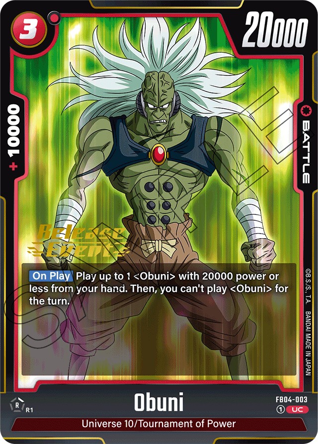 2024 Dragon Ball Super Card Game BOOSTER PACK -ULTRA LIMIT- Obuni #FB04-003 trading card