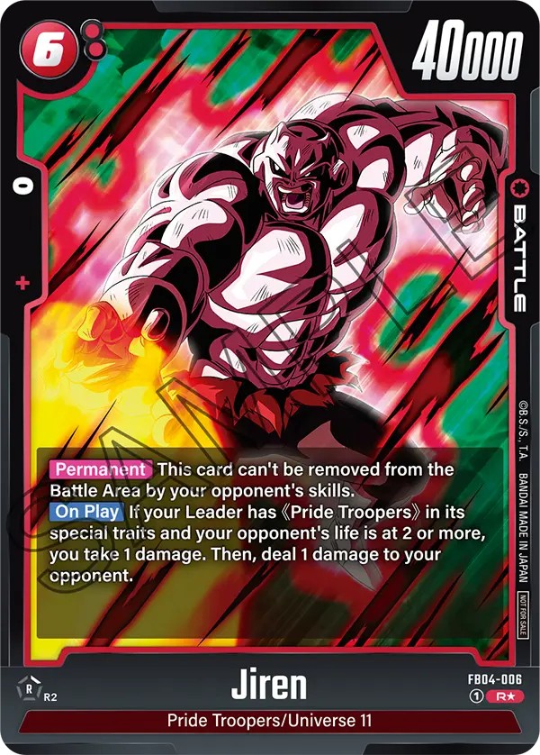 Jiren - Image 1