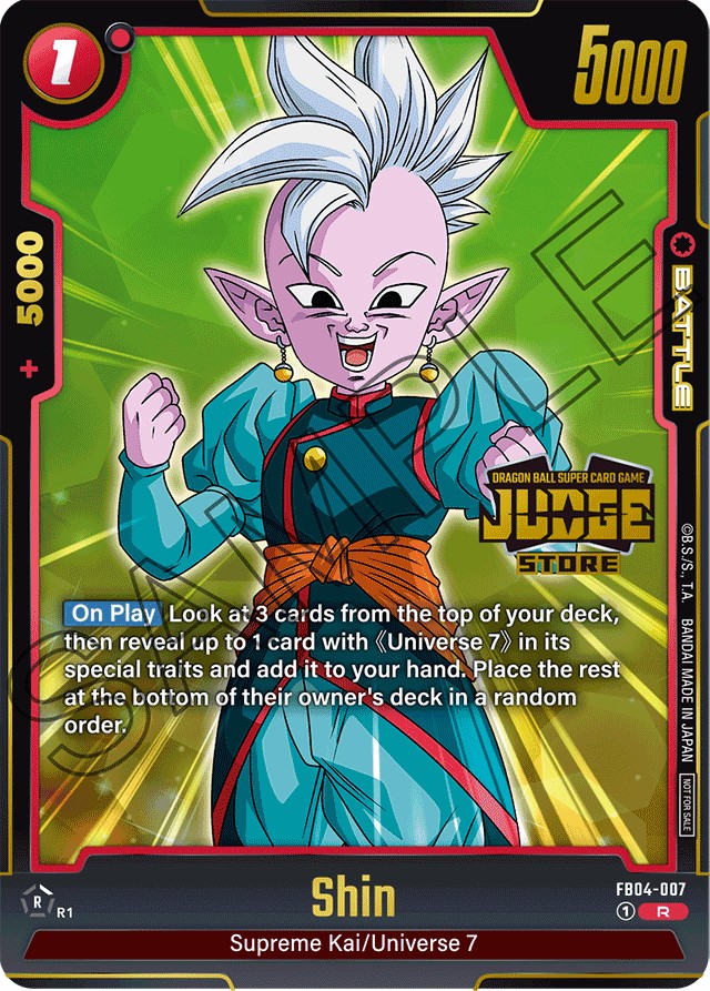 Shin (Promo · R · Normal) · 2024 · BOOSTER PACK -ULTRA LIMIT-