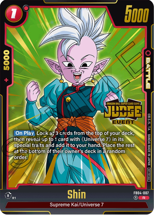 Shin (Promo 2 · R · Normal) · 2024 · BOOSTER PACK -ULTRA LIMIT-