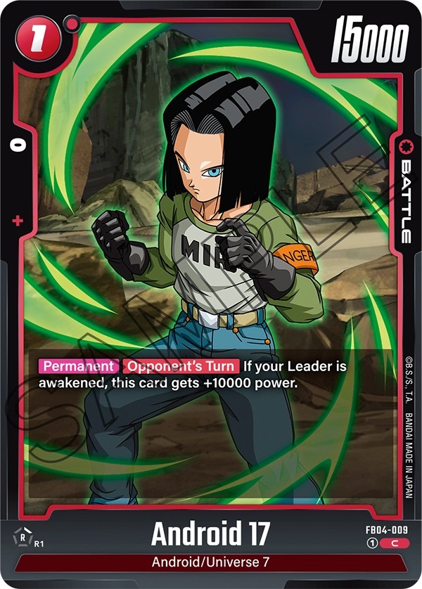 Android 17 - Image 1