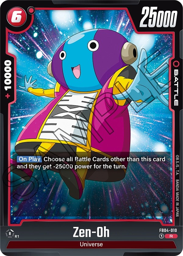 Zen-Oh - Image 1