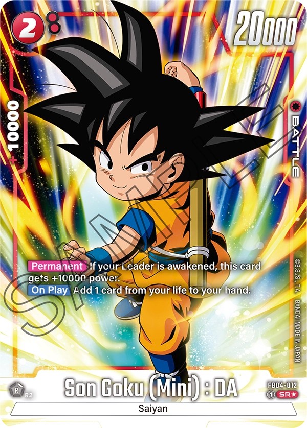 Son Goku (Mini) : DA - Image 1