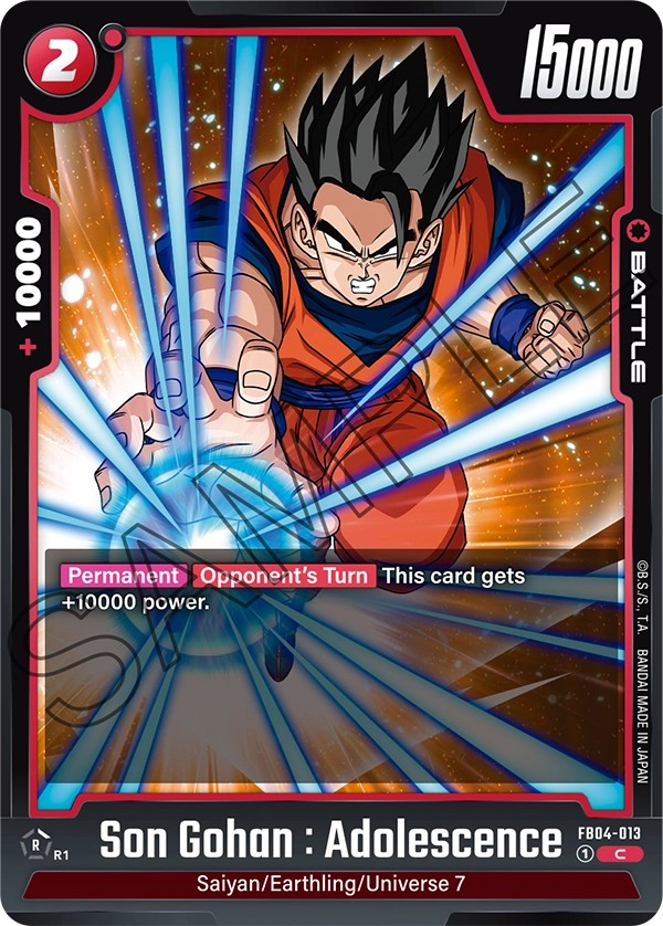 Son Gohan : Adolescence - Image 1