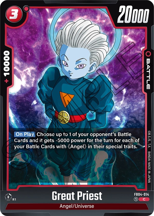 Great Priest - Image 1