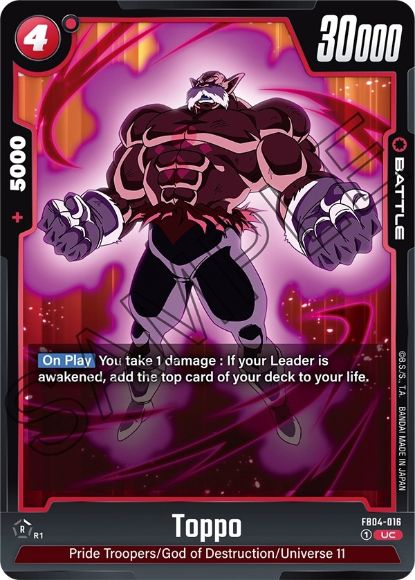 Toppo - Image 1