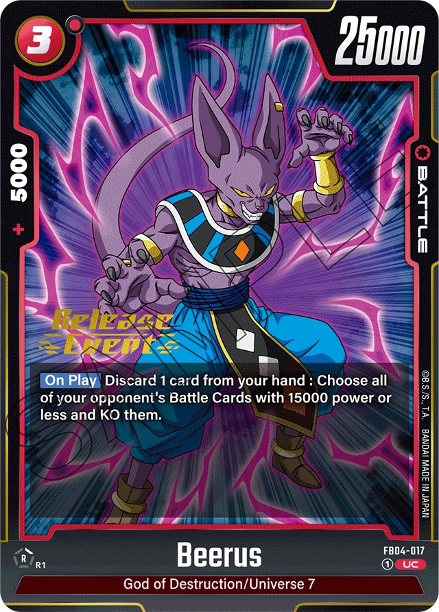 Beerus (Promo · Uc · Normal) · 2024 · BOOSTER PACK -ULTRA LIMIT-