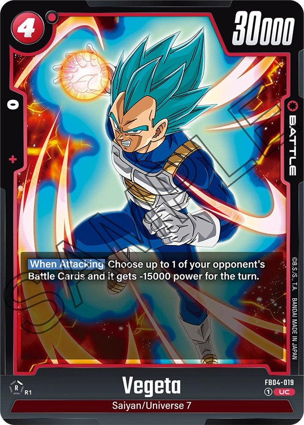 Vegeta - Image 1
