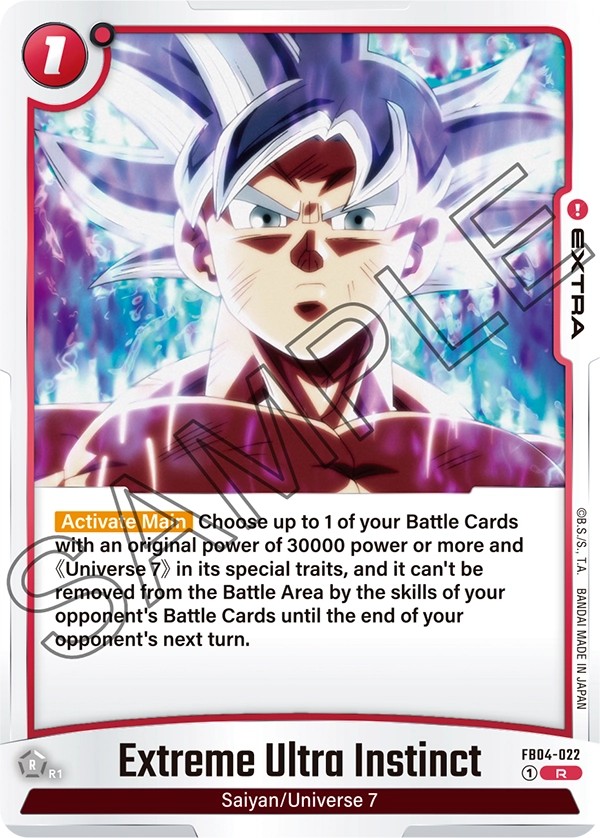 Extreme Ultra Instinct - Image 1