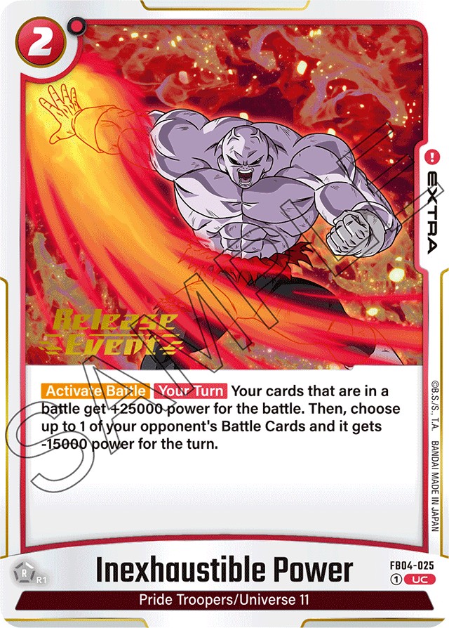 Inexhaustible Power - Image 1