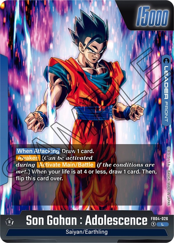 Son Gohan : Adolescence - Image 1