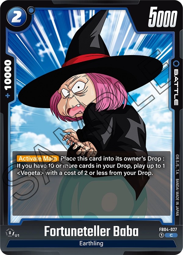 Fortuneteller Baba - Image 1