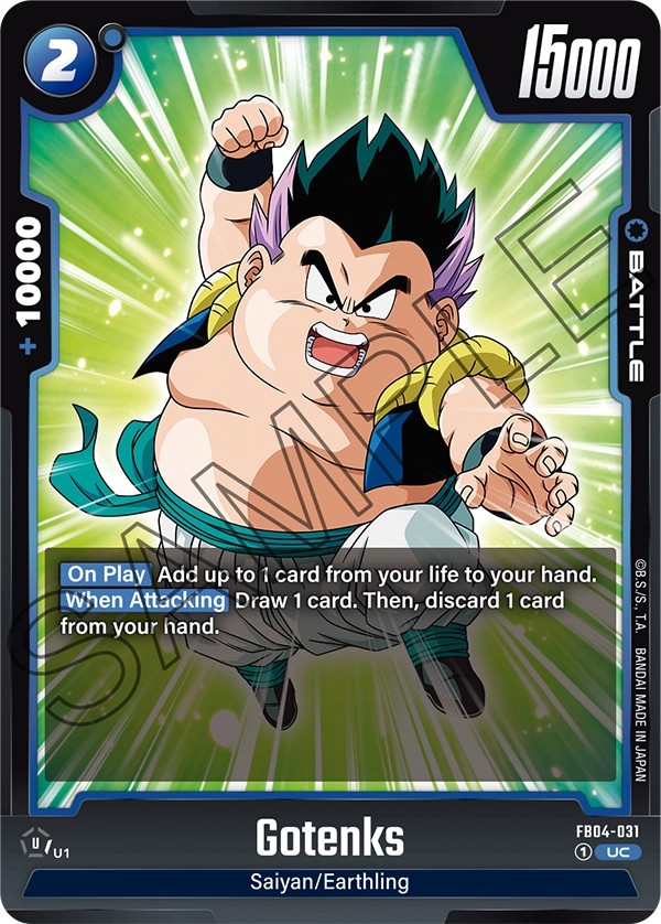 Gotenks - Image 1