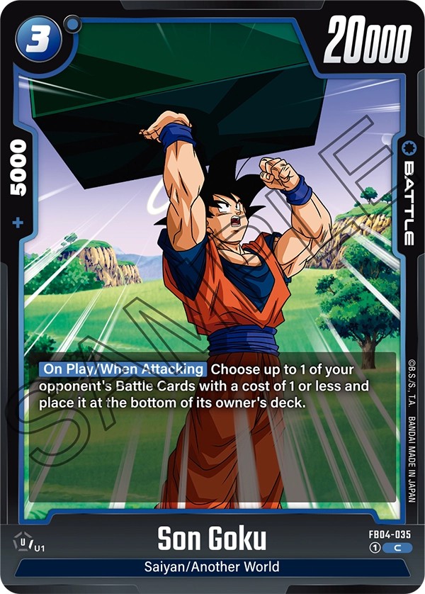 Son Goku - Image 1