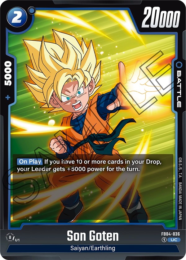 Son Goten - Image 1