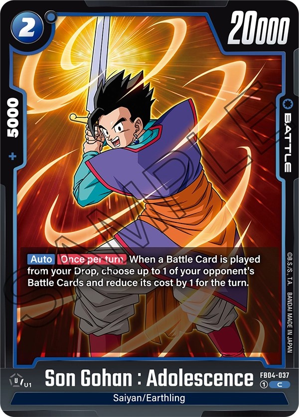 Son Gohan : Adolescence - Image 1