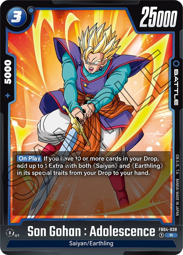 Son Gohan: Adolescence - Image 1