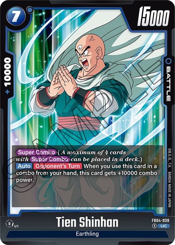 Tien Shinhan - Image 1
