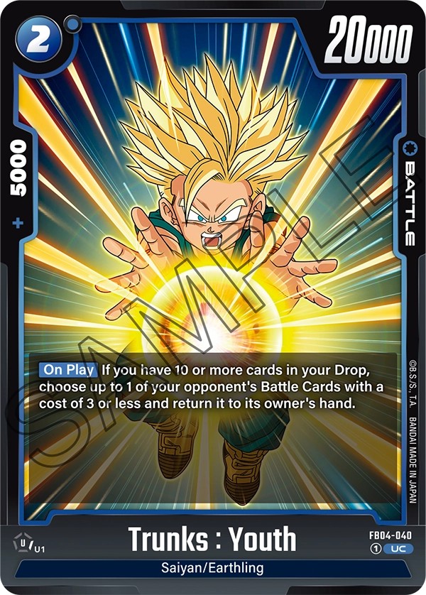 Trunks : Youth - Image 1