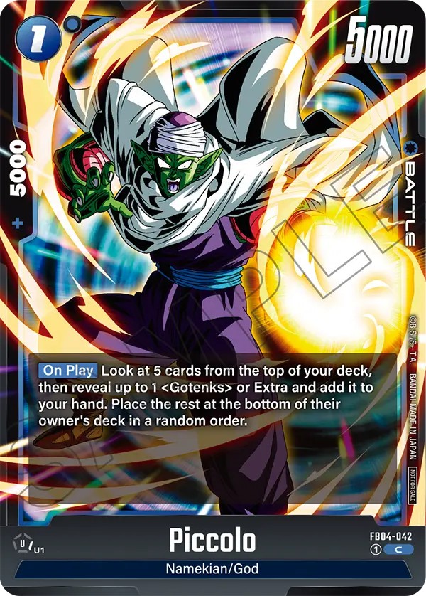 Piccolo - Image 1