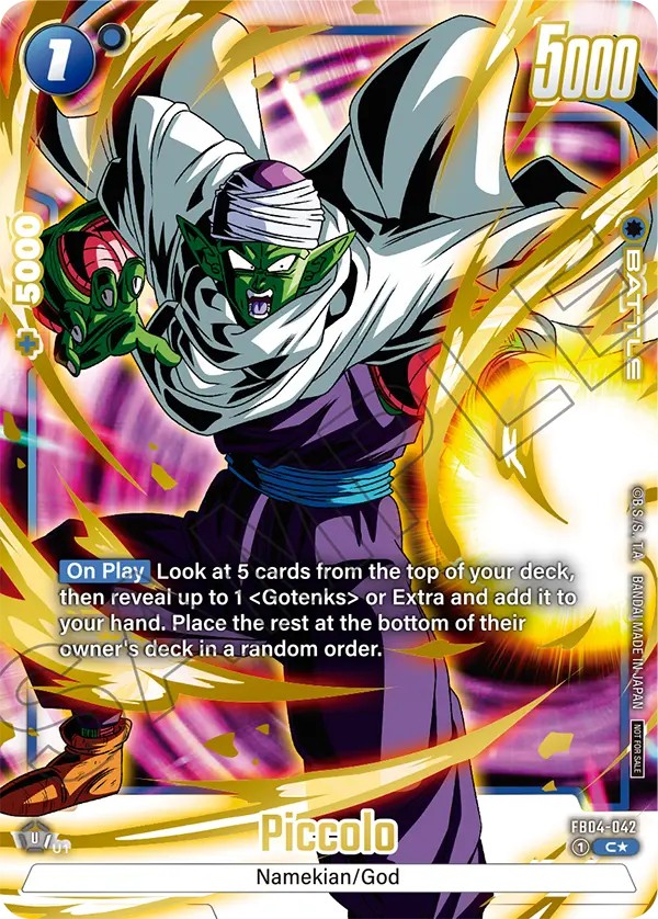 Piccolo - Image 1