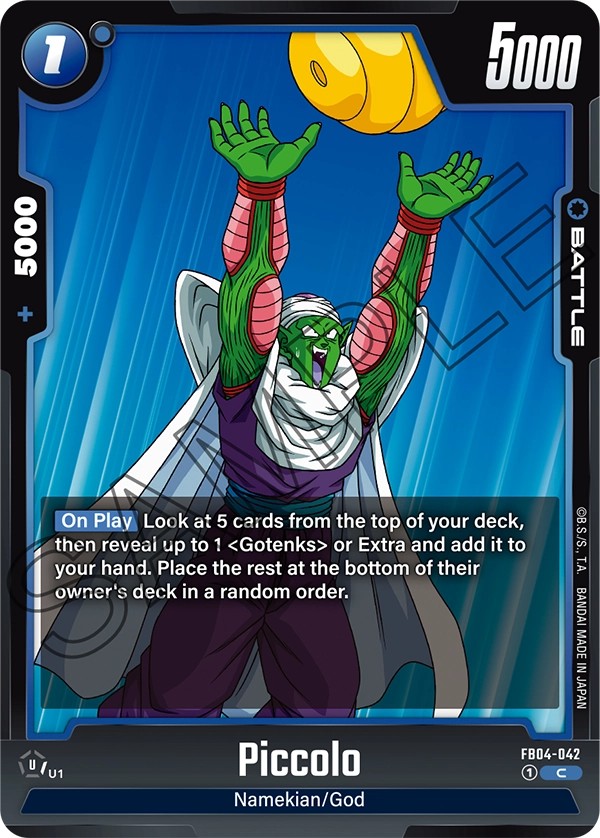 Piccolo - Image 1
