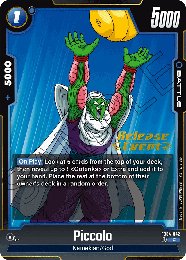 Piccolo - Image 1