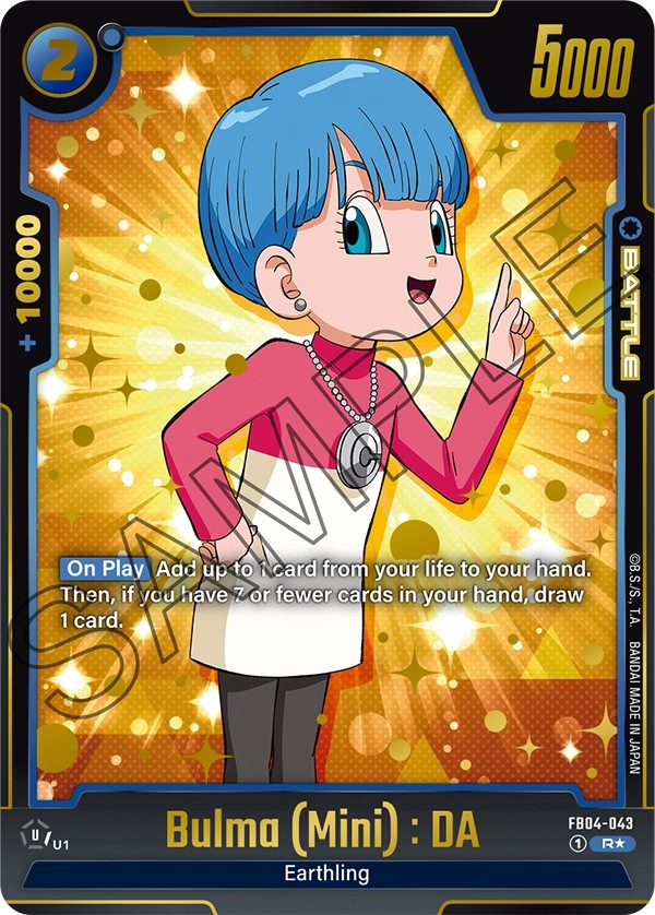 Bulma (Mini) : DA - Image 1