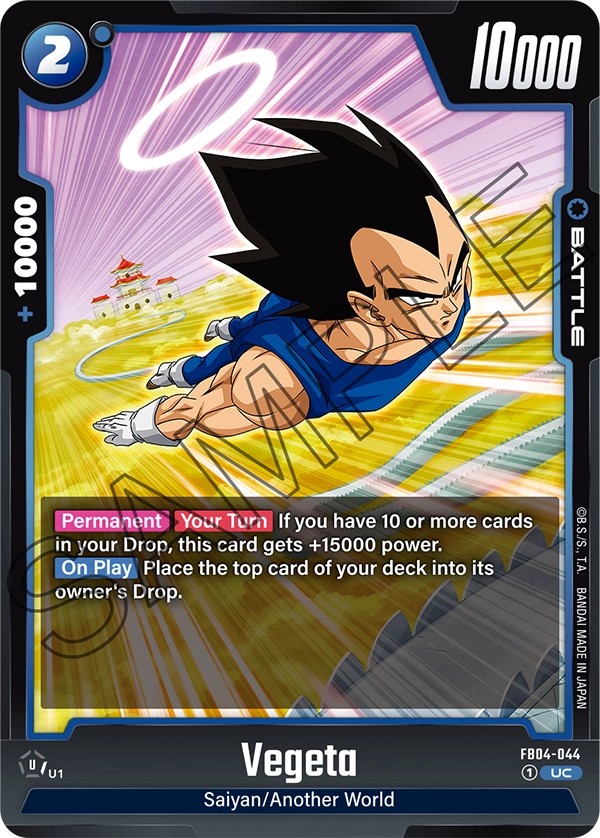 Vegeta - Image 1