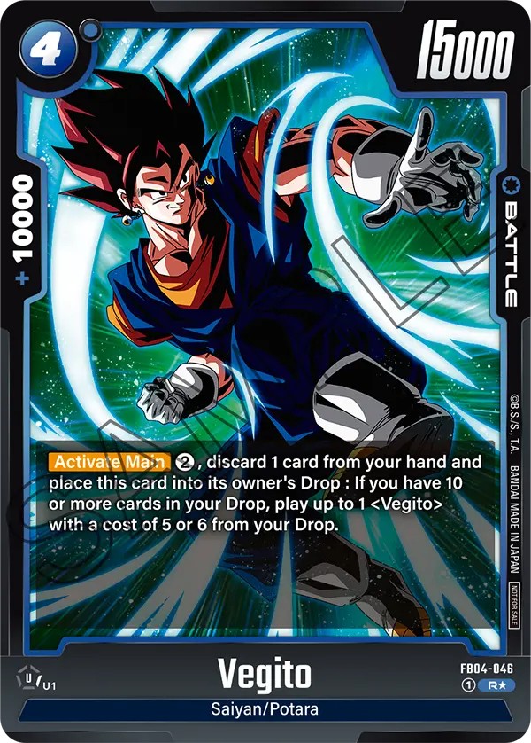 Vegito - Image 1