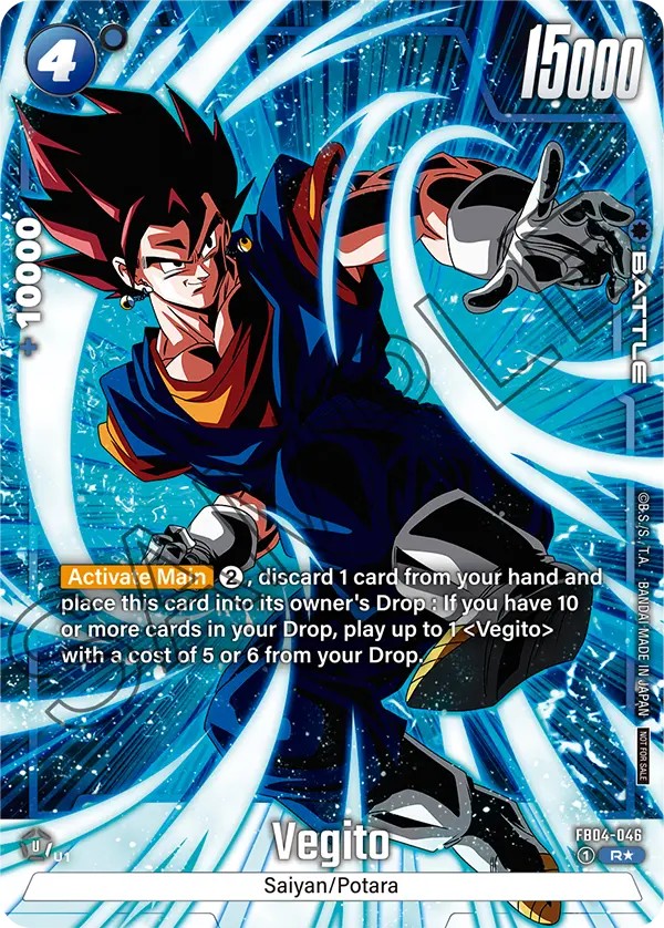 Vegito - Image 1
