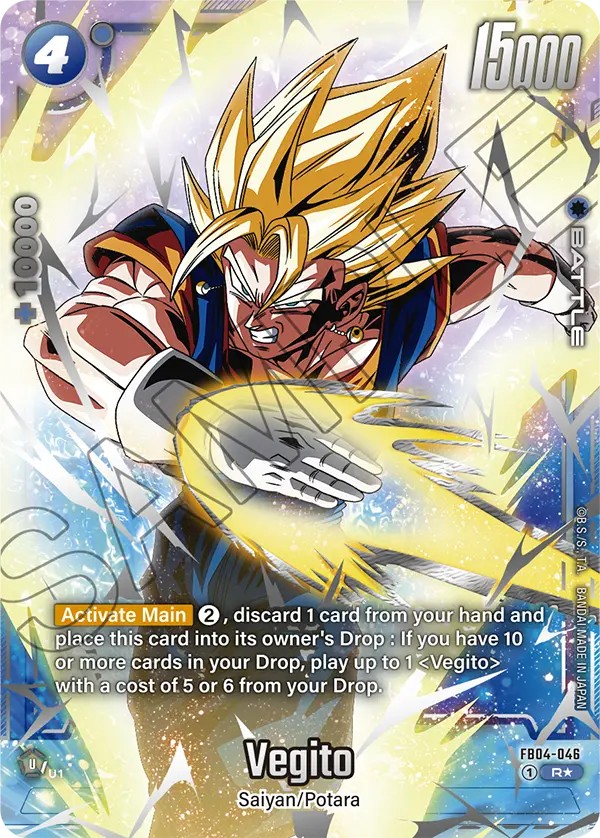 Vegito - Image 1