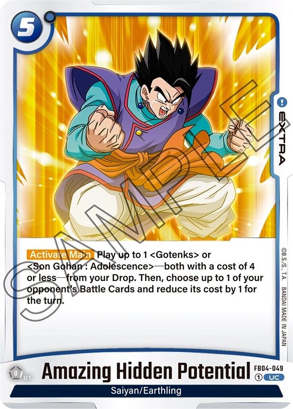 Amazing Hidden Potential - Image 1