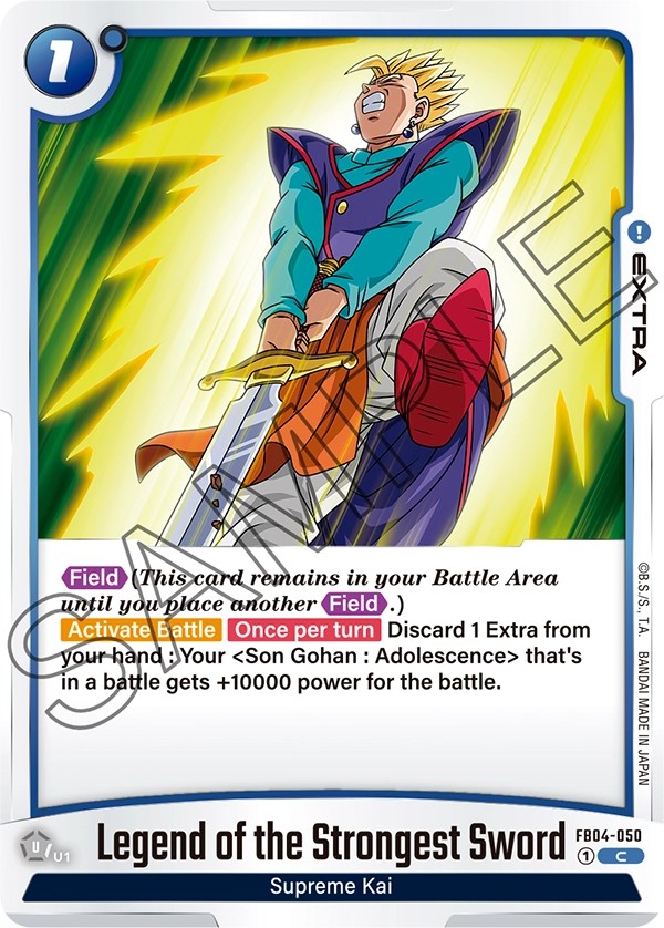 Legend of the Strongest Sword - Image 1