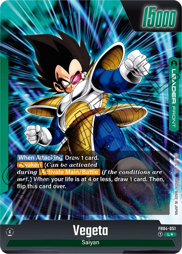 Vegeta - Image 1