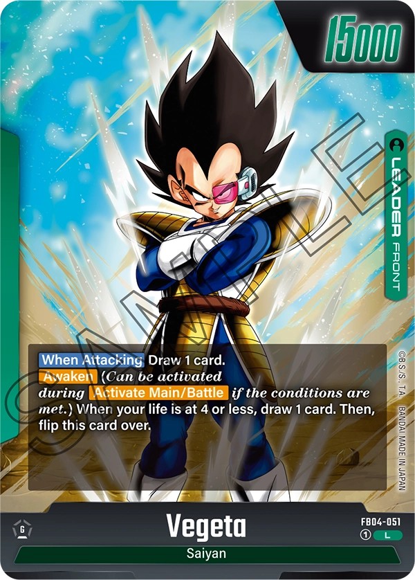 Vegeta - Image 1