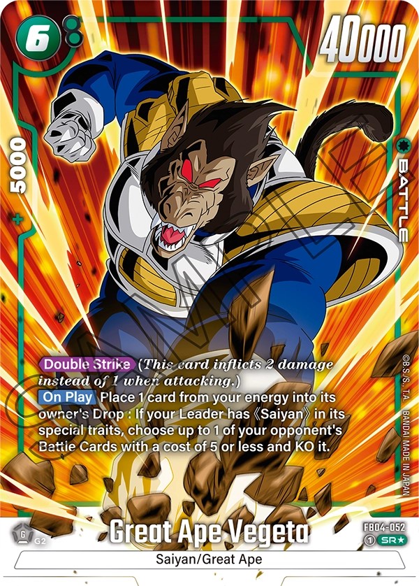 Great Ape Vegeta - Image 1