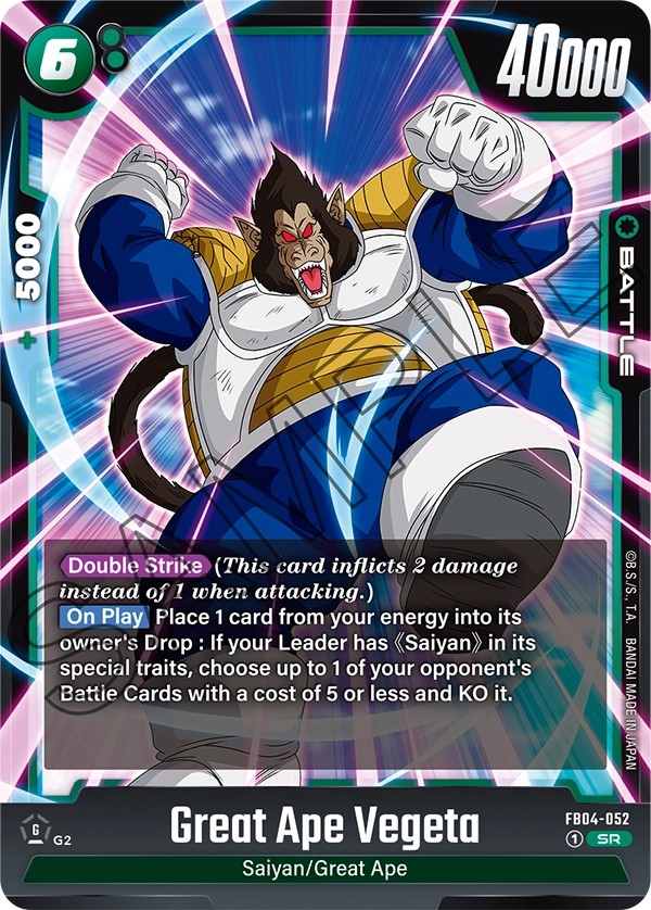 Great Ape Vegeta - Image 1