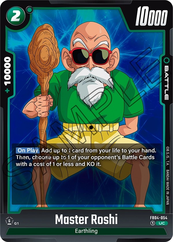 Master Roshi - Image 1