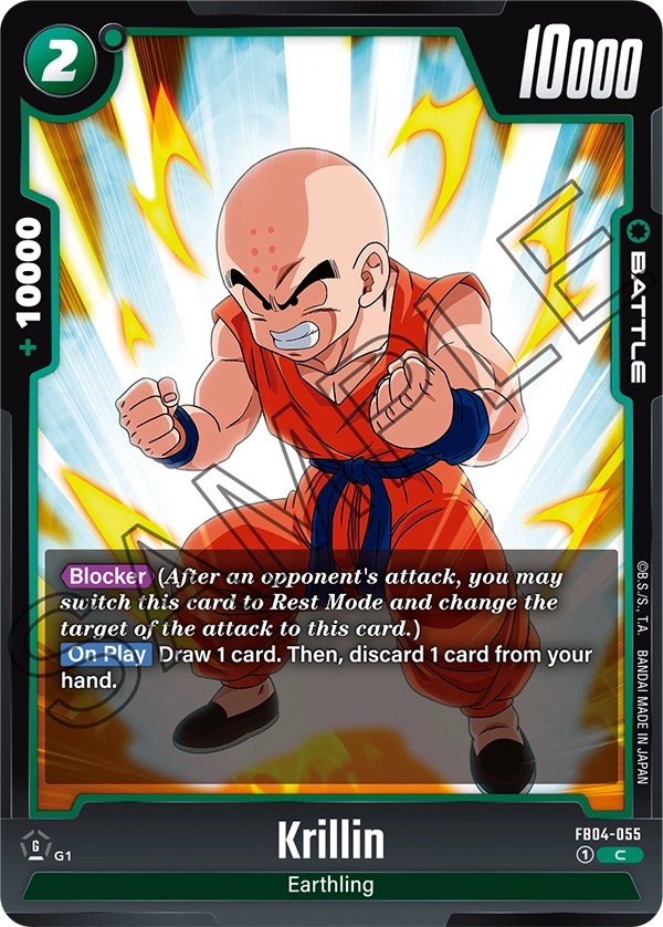 Krillin - Image 1