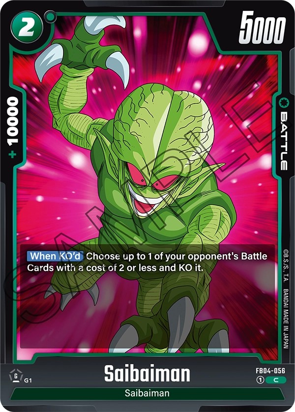 Saibaman - Image 1