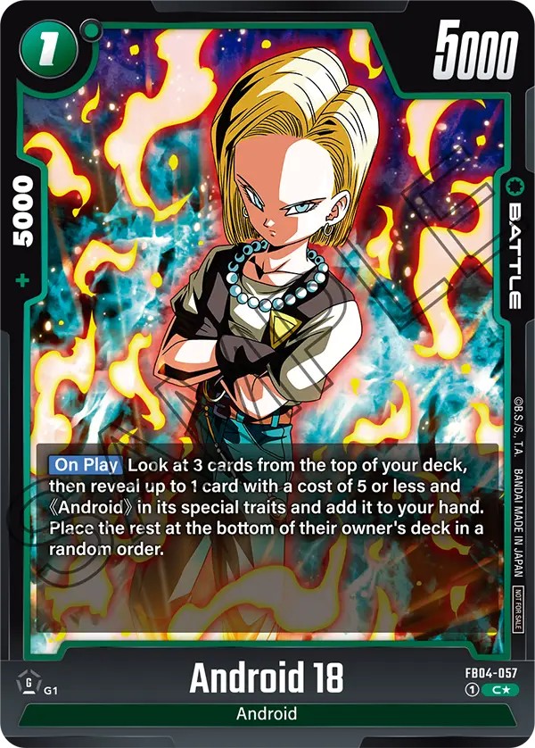 Android 18 - Image 1