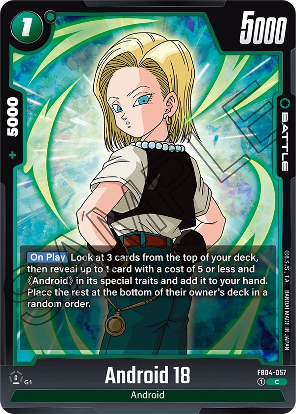 Android 18 - Image 1