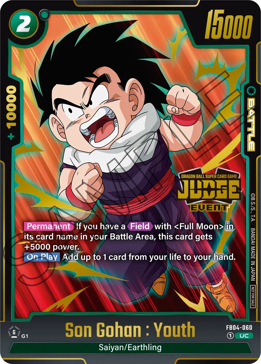 Son Gohan : Youth - Image 1