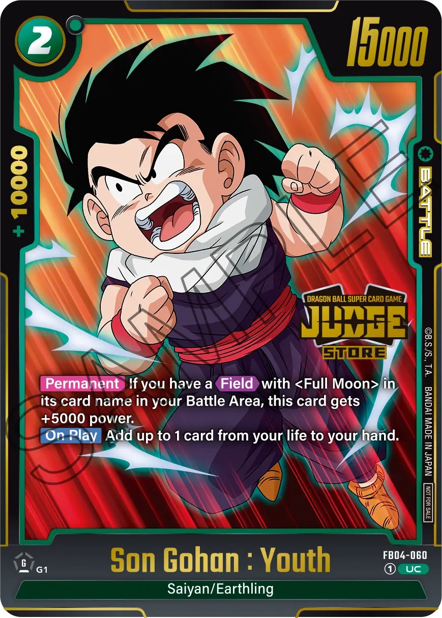 Son Gohan : Youth - Image 1