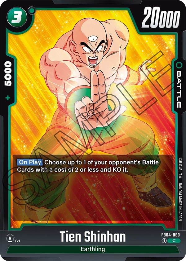Tien Shinhan - Image 1