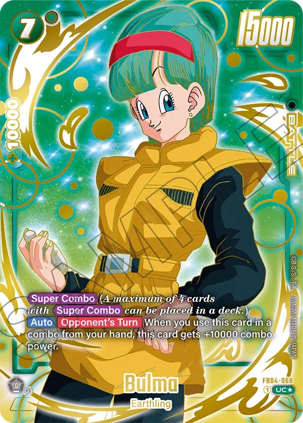 Bulma - Image 1