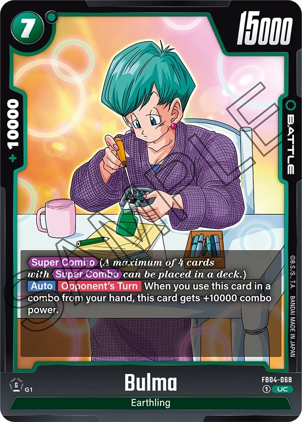 Bulma - Image 1