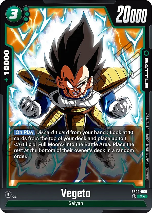 Vegeta - Image 1