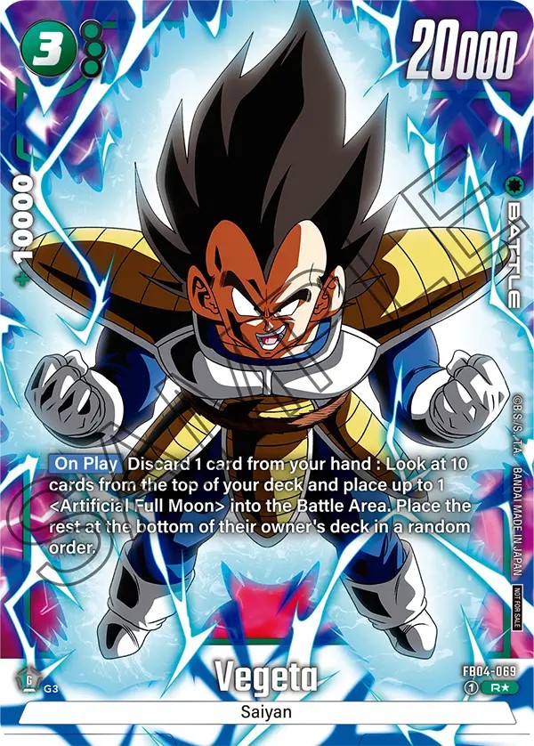 Vegeta - Image 1